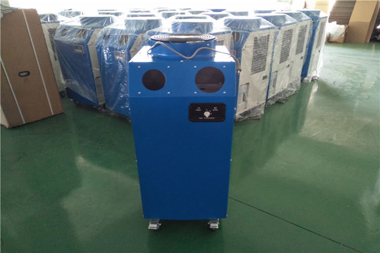 کولرهای اسپلیت قابل حمل طبقه 5500w Ton 220V 50HZ 450 * 510 * 1100 اندازه