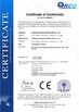 چین Shanghai Weixuan Industrial Co.,Ltd گواهینامه ها